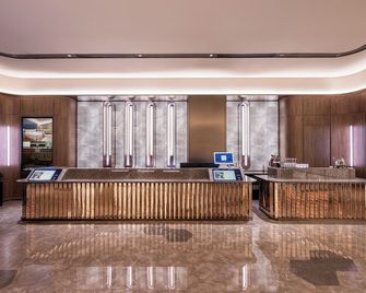 Shenzhen Luohu Port Guangdong Trade Orange Crystal Hotel - Shenzhen - Recepción