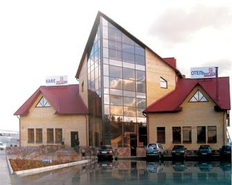 Hotel Region 59 - Perm - Edificio