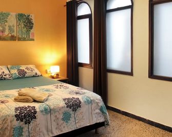 La Guaca Hostel - Santa Marta - Quarto