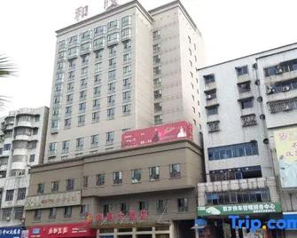 Heshun Hotel Shaoyang - Shaoyang - Building