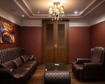 Bucheon Zenith Tourist Hotel - Bucheon - Lounge