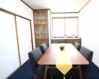 Oarai Kodate - Mito - Salle à manger