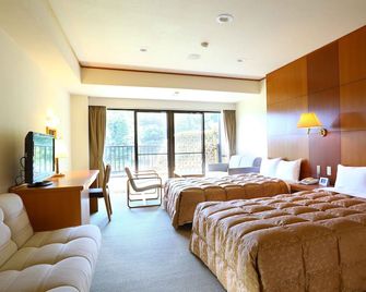 Yugawara Chiyodasou - Yugawara - Habitación