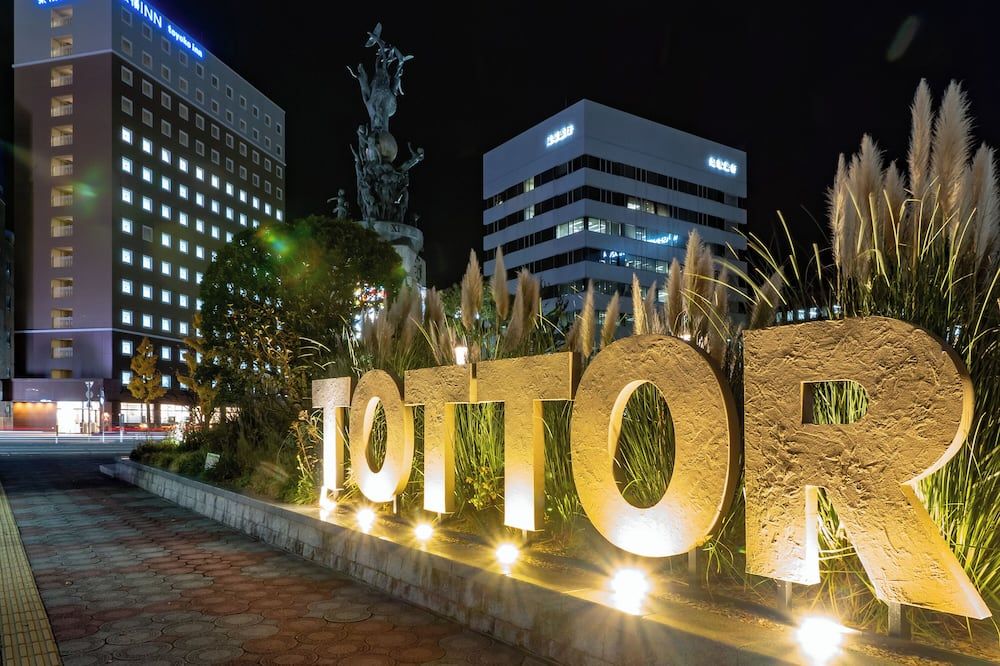 Toyoko Inn Tottori-eki Kita-guchi - Tottori