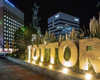 Toyoko Inn Tottori-eki Kita-guchi - Tottori