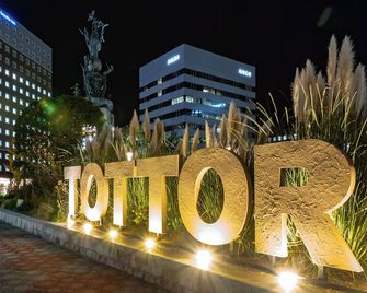 Toyoko Inn Tottori-eki Kita-guchi - Tottori