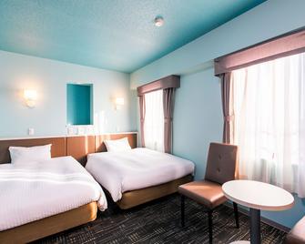 Wing Chitose - Chitose - Schlafzimmer