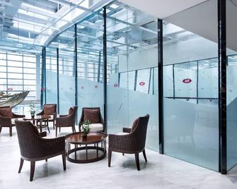 Crowne Plaza Beijing Chaoyang U-Town By IHG - Beijing - Lobi