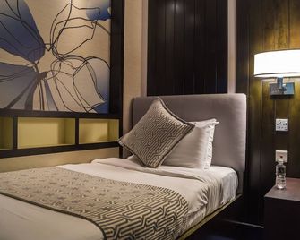 Ambassador Transit Lounge Singapore T3 - Singapore - חדר שינה