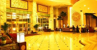 Grand Metro Park Wanshi Hotel Shanxi - Taiyuan