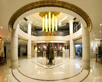 Jinggangshan Edenplaza Hotel - Ji’an - Lobby