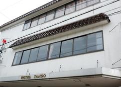 Hotel Tango Nakamura So - Miyazu - Gebouw