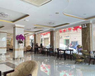 Dong Kinh Hotel - Ho Chi Minh City - Lobby
