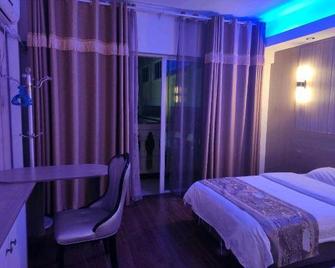 East Garden Spring Hotel - Wanning