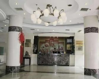 Quzhou City Jinmao Hotel - Quzhou - Recepción
