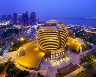 Intercontinental Hotels Hangzhou Icc By IHG - Hangzhou - Edificio
