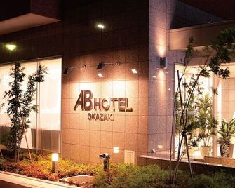AB Hotel Okazaki - Okazaki - Building