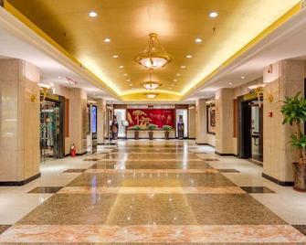 Wanneng Hotel - Hefei - Lobby