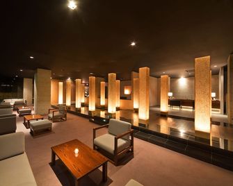 Aura Tachibana - Hakone - Lounge