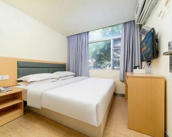 Binkailihotel - שנג'ן - חדר שינה