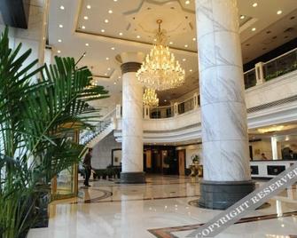 Xikang Hotel - Nanjing - Lobby