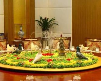 Sihai International Hotel - Chengde