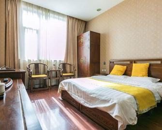Beijing Huaiyangcun Business Hotel - Beijing - Bedroom