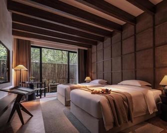 Rong Unique Hotel-Banyan Lake Scenery - Guilin - Habitación