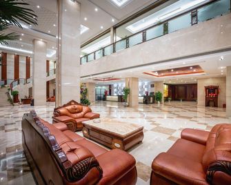 Jinhu Hotel - Nanchang - Lobby