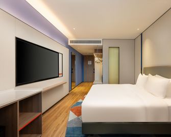 Holiday Inn Express Shenzhen Guangming By IHG - Shenzhen - Bedroom
