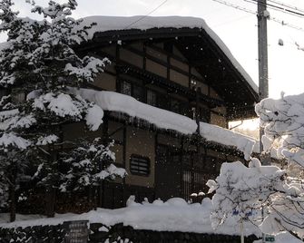 Sakura Guest House - Takayama - Building