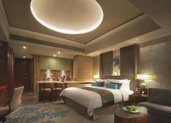 Shangri-La Hotel Tianjin - Tianjin - Makuuhuone