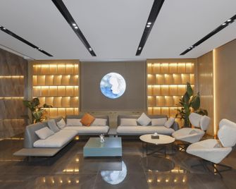 Oasis Hotel - Cantón - Lounge