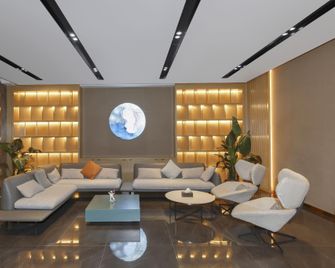 Oasis Guangzhou - غوانغزهو - ردهة