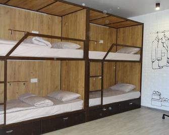Hi Loft Hostel Omsk - Omsk - Bedroom