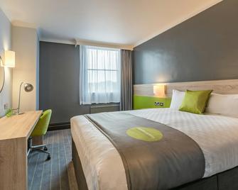 ثيسل إكسبريس لندن لوتون - لوتون - غرفة نوم