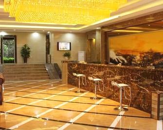 Manston Holiday Hotel - Wuhu - Bar