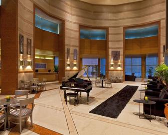 Quinto Centenario Hotel - Córdoba - Lobby