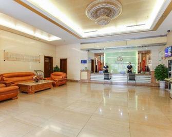 Phoenix Hotel - Guang Yuan - Receptie