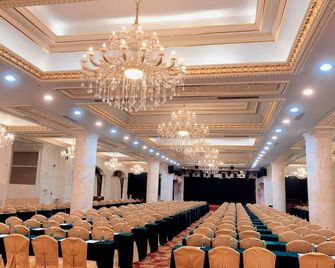 Yueda Financial City International Hotel - Guangzhou - Meeting room