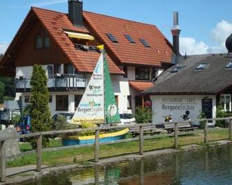 Am Bergsee - Triberg
