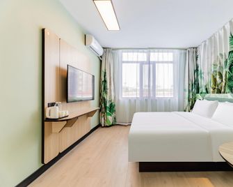 Hi Inn Hotel Ordos Yiqi Shopping Center - Ordos City - Yatak Odası