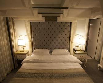 Giresun Sedef Hotel - Giresun - Спальня