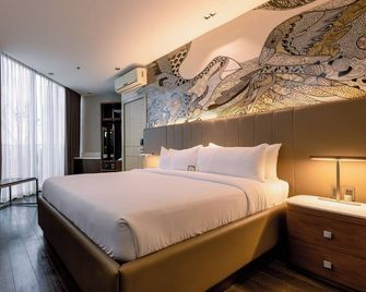 The Henry Hotel Roost Bacolod - Bacolod
