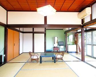 Yamaga Onsen Asahiya Ryokan - Yamaga - Dining room