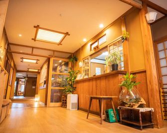 Aibiya - Yamanouchi - Salónek