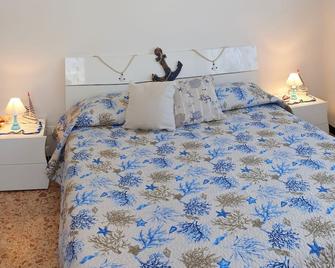 Apartment In The Center Of Diano With Air Conditioning E Private Parking!. - Diano Marina - Schlafzimmer