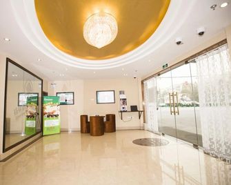 Greentree Inn Shanghai Hongqiao Airport Huqingping Highway Shell Hotel - Shanghai - Lobby