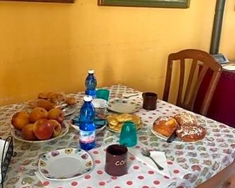 Il Melograno B&b - Albiano Magra - Sala pranzo