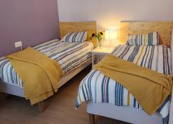 Apartamento Moderno en León ciudad - León - Soveværelse